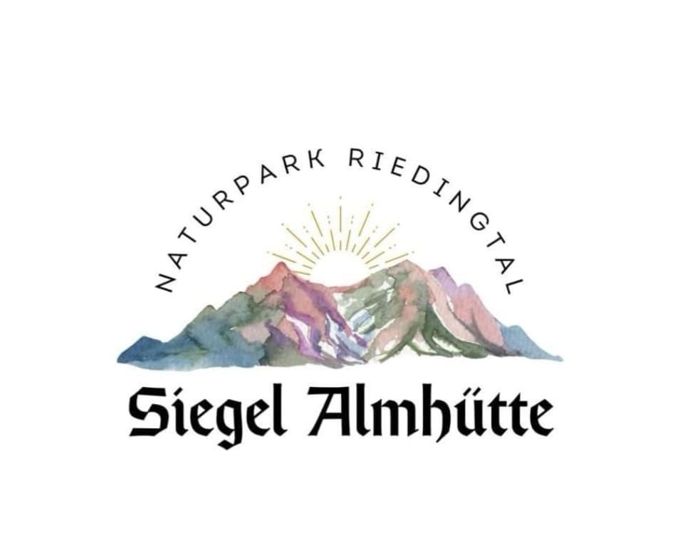 ツェーダーハウス Siegel Almhuetteヴィラ エクステリア 写真